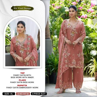 Khas wholesale pakistani salwar kameez online